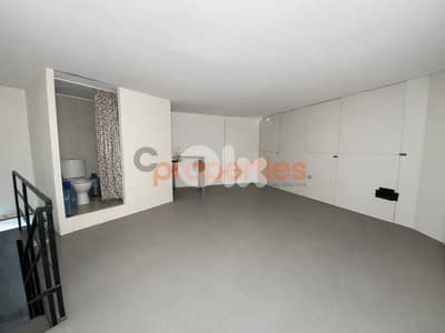 Shop for Rent in Jal El Dib – CPFY232