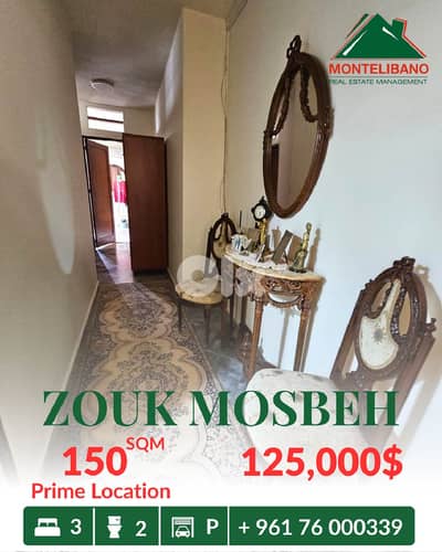 Prime Location 150 sqm Apartment For Sale in Zouk Mosbeh ذوق مصبح