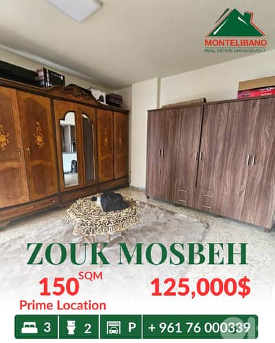 Prime Location 150 sqm Apartment For Sale in Zouk Mosbeh ذوق مصبح