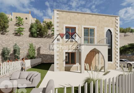 MF1010- 20 Mini Villas for Sale - Batroun / فلل صغيرة للبيع في تنّورين