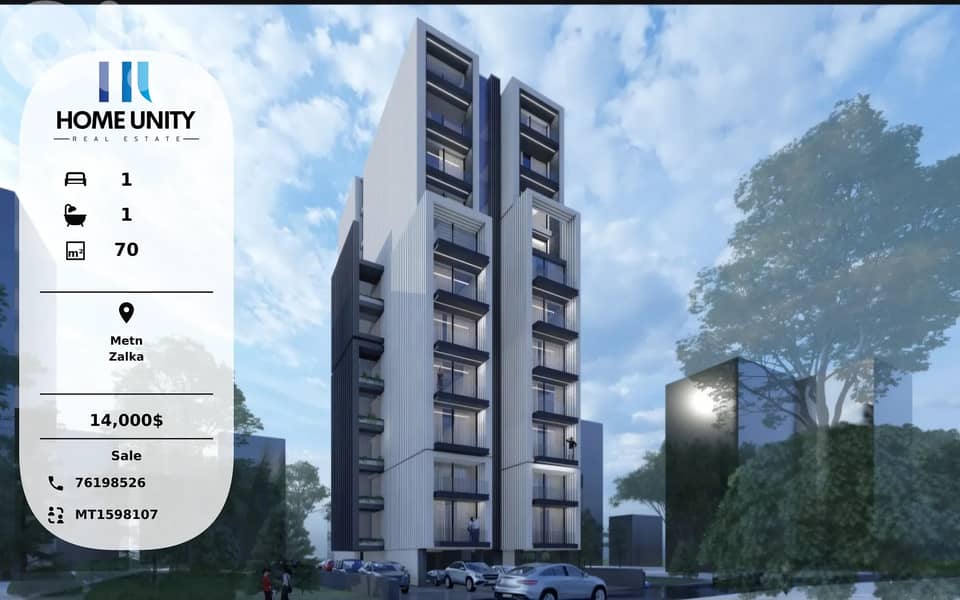 apartment for sale in Zalka, Metn - easy installments 0