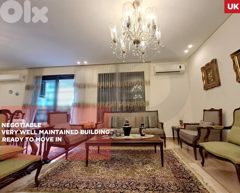 Very well maintained building/Jnah/Beirut/الجناح/Balcony/ REF#UK135612 0
