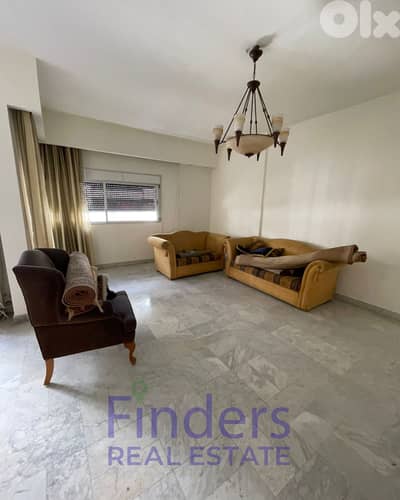 Apartment for Sale in Dekwaneh!  شقة للبيع في الدكوانة
