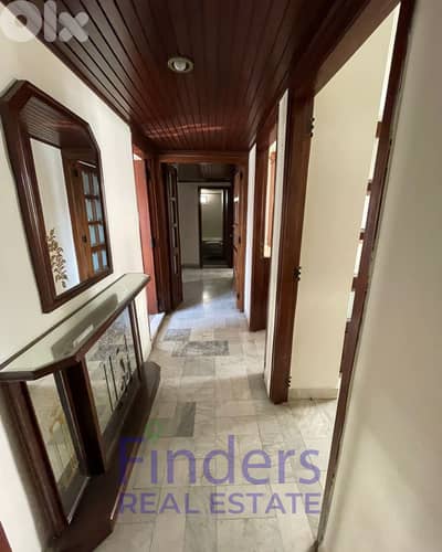 Apartment for Sale in Dekwaneh!  شقة للبيع في الدكوانة