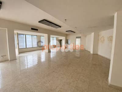 Prime Commercial shop for Rent in Hazmieh – CPFY230 Prime Commercial shop for Rent in Hazmieh – CPFY230