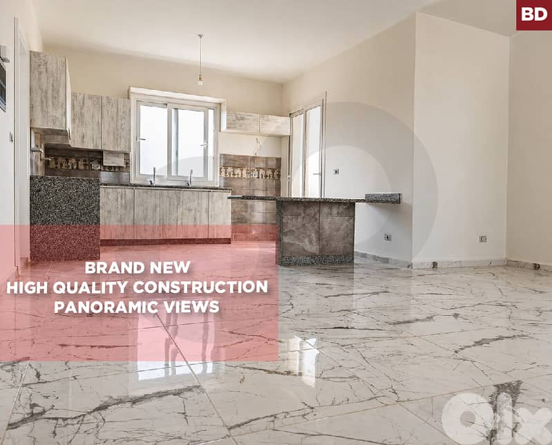 panoramic views , terrace, Koura, Batroumine/بترومين REF#BD135621 0