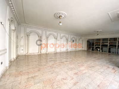 Shop for Sale in Hazmieh – CPFY229