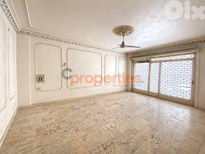Shop for Sale in Hazmieh – CPFY229