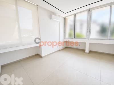 Office for Rent in Baabda brasilia – CPFY227