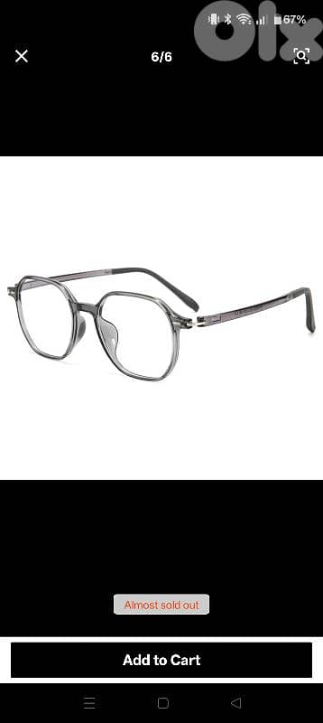 lunette for sale 0