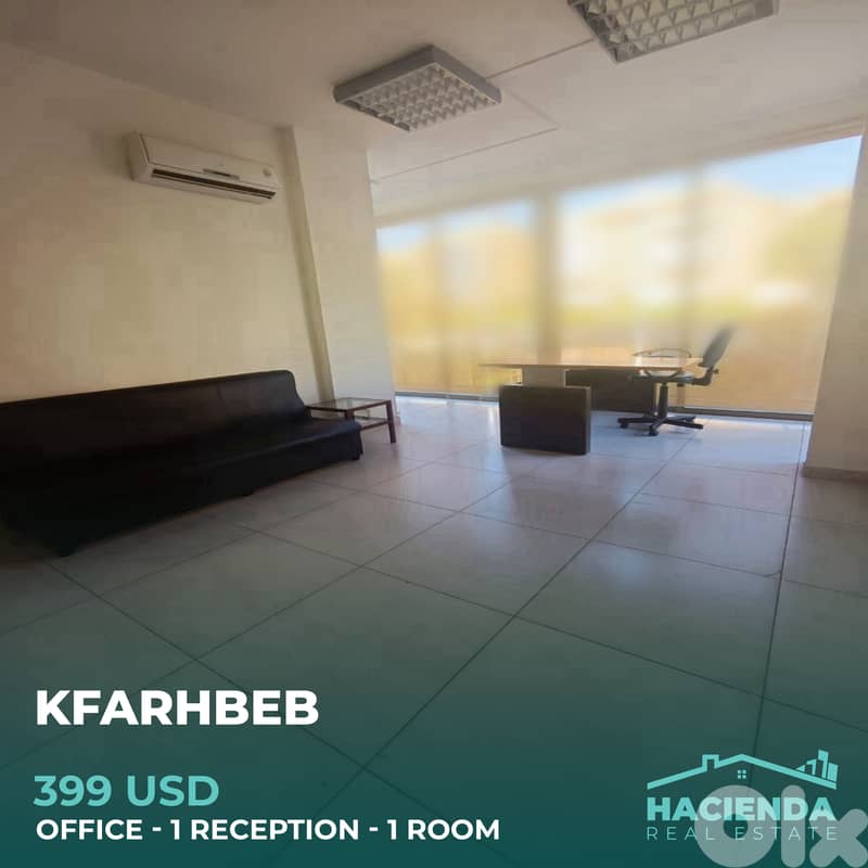 Office For Rent In Kfarhbeb 0