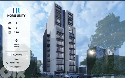 apartment for sale in