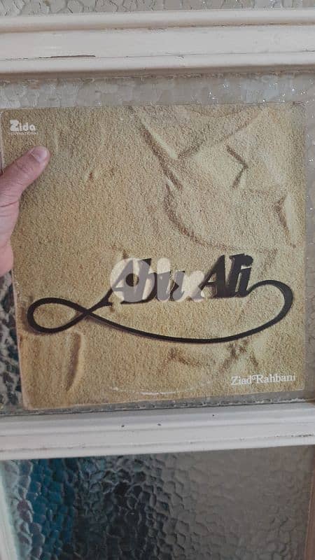 ziad rahbani 0