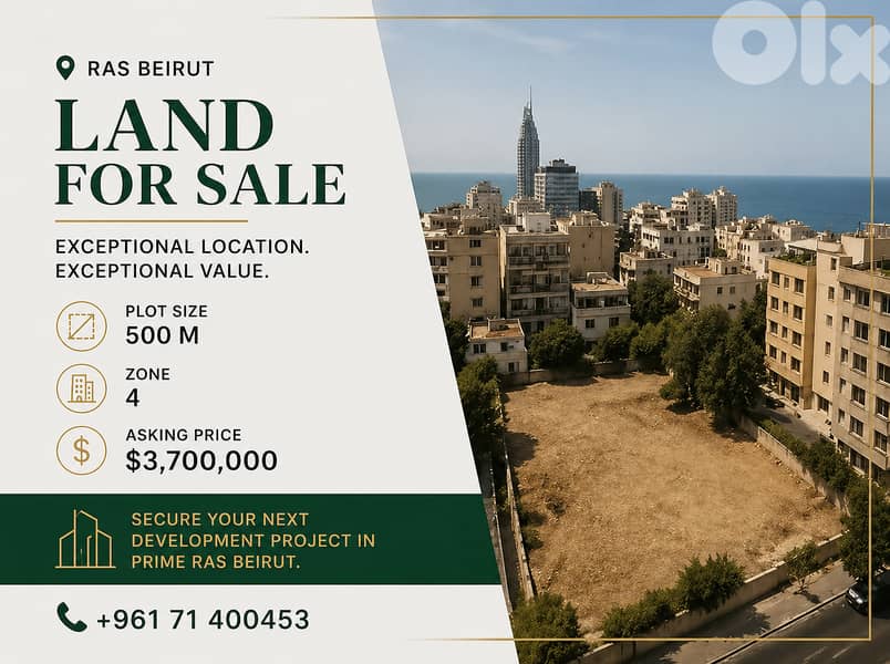 Exceptional Land Opportunity in Prime Ras Beirut 0