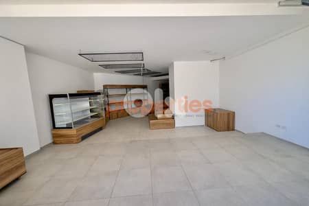 Shop for Rent in Achrafieh (Prime Location) – CPBEC02 Shop for Rent in Achrafieh (Prime Location) – CPBEC02