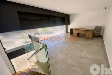Shop for Rent in Achrafieh (Prime Location) – CPBEC02 Shop for Rent in Achrafieh (Prime Location) – CPBEC02