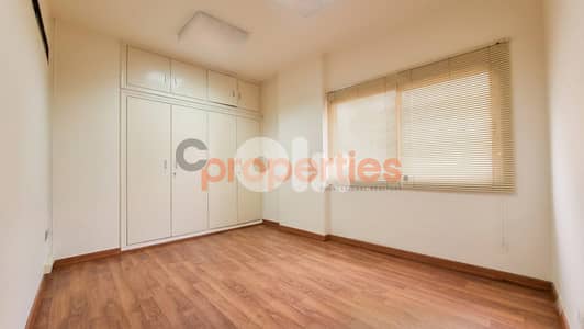 Apartment For Sale In Achrafieh – CPBMH16