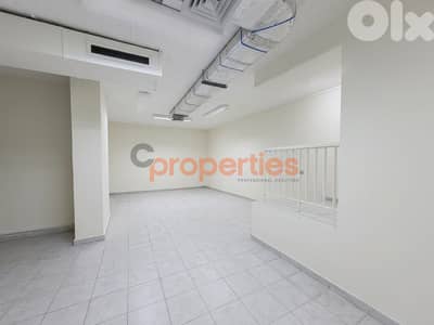 Warehouse - Underground Floor For Rent In Achrafieh – CPBMH15