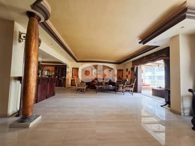 Apartment For Sale In Achrafieh – CPBMH14