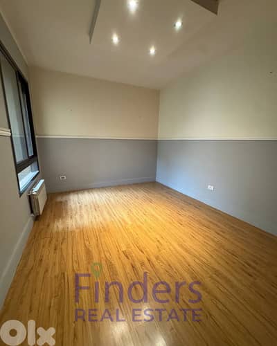 Apartment for rent in Mansourieh! شقة للإيجار في المنصورية!