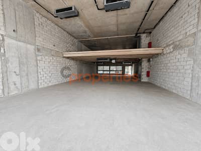 Shop For Rent In Achrafieh – CPBWW122 Shop For Rent In Achrafieh – CPBWW122