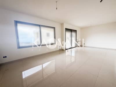Apartment for sale in Mazraat Yachouh | شقة للبيع في مزرعة يشوع