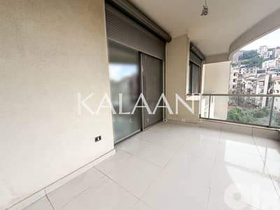 Apartment for sale in Mazraat Yachouh | شقة للبيع في مزرعة يشوع