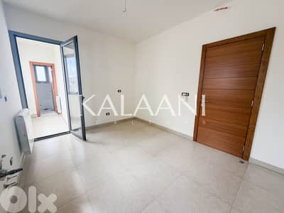 Duplex for sale in Mazraat Yachouh | دوبلكس للبيع في مزرعة يشوع