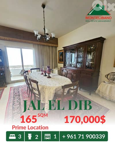 Prime Location 165 sqm Apartment For Sale in Jal El Dib جل الديب