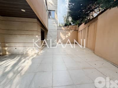 Apartment for sale in Mazraat Yachouh | شقة للبيع في مزرعة يشوع