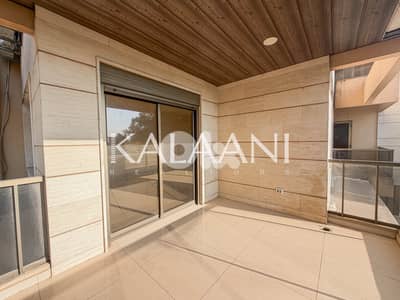 Apartment for sale in Mazraat Yachouh | شقة للبيع في مزرعة يشوع