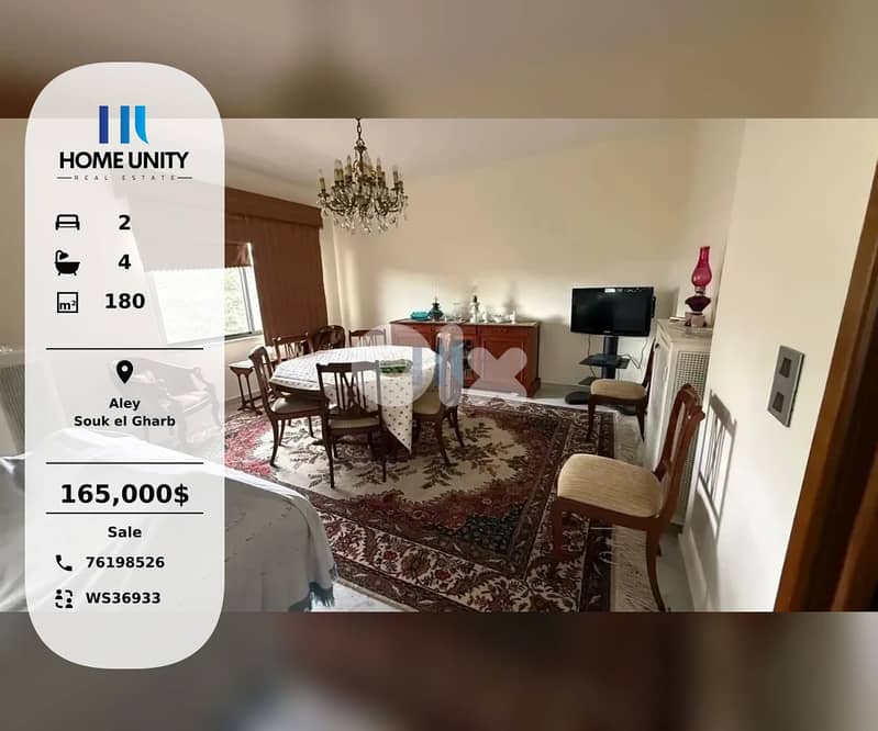 Apartment for Sale in Souk el Gharb, Aley 0