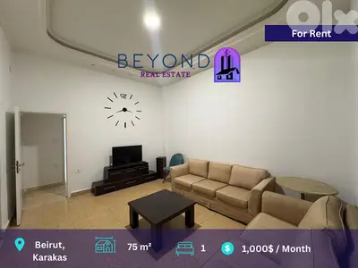 Apartment for rent in Karakas/شقة للإيجار في كراكاس