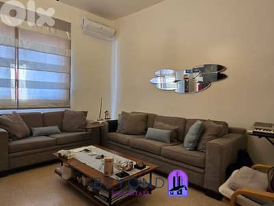 Apartment for Sale in Batrakieh/شقة للبيع في البطركية