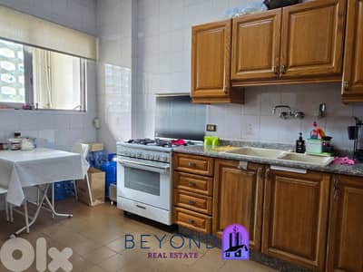 Apartment for Sale in Batrakieh/شقة للبيع في البطركية