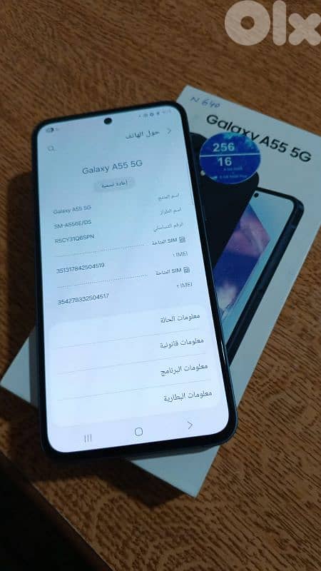 طرابلس القبة 0