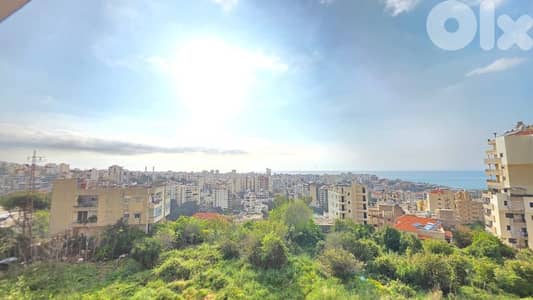 Apartment for Sale in Ghadir شقة للبيع في غدير