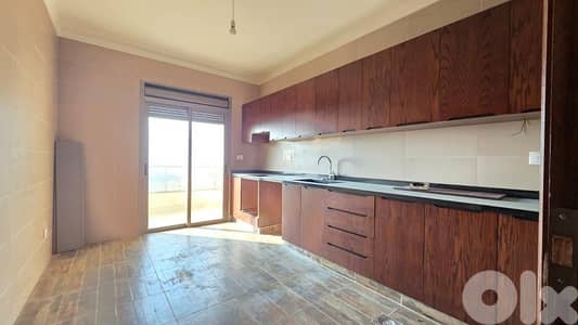 Apartment for Sale in Ghadir شقة للبيع في غدير