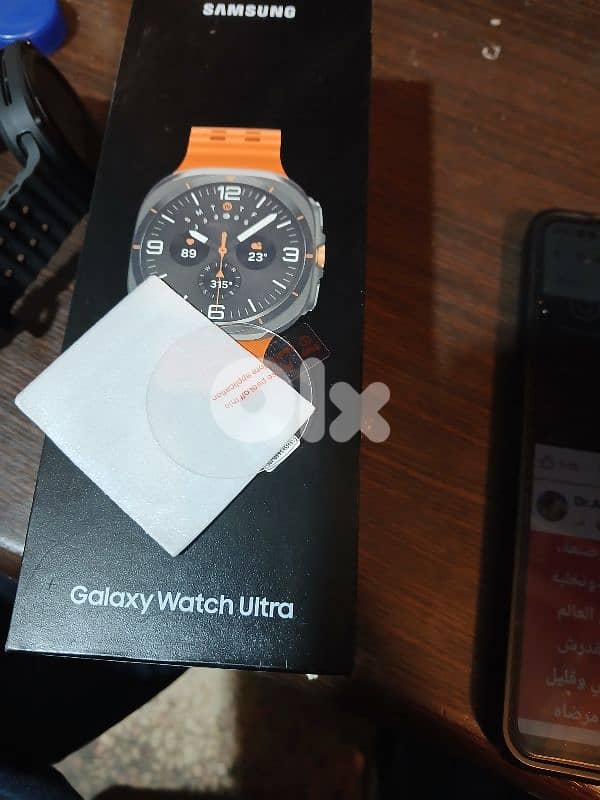 samsung galaxy watch ultra 2025 3