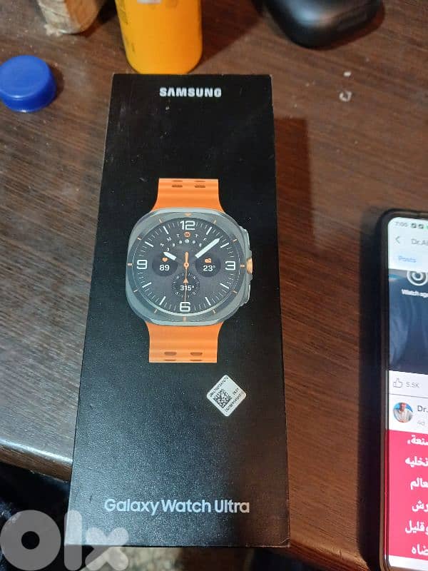 samsung galaxy watch ultra 2025 4