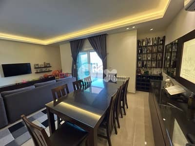 Apartment For Sale in Bouar Keserwan شقة للبيع في البوار كسروان