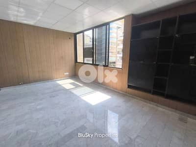 Office For RENT In Jal El Dib مكتب للإيجار #MH