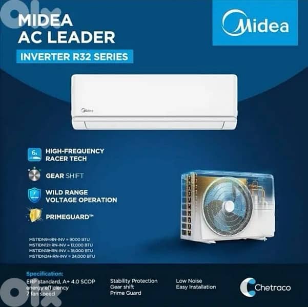 Midea inverter 5 gear with warranty 1