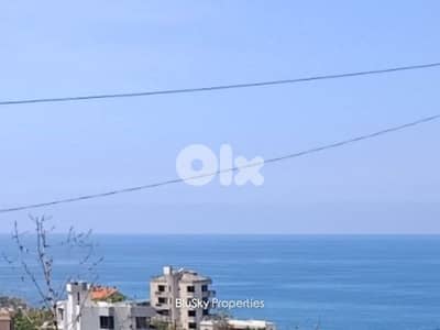 Land For SALE In Okaibe أرض للبيع #ES