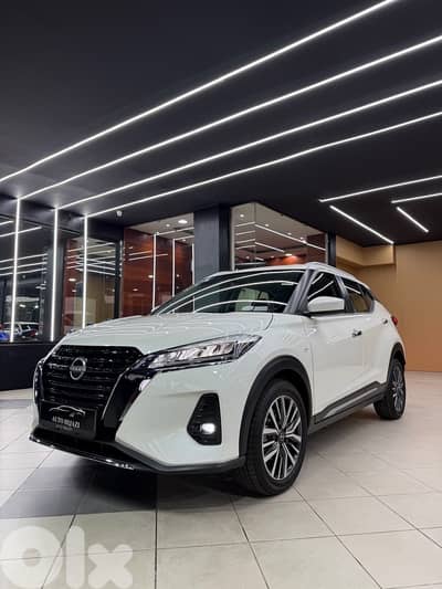Nissan Kicks  2025