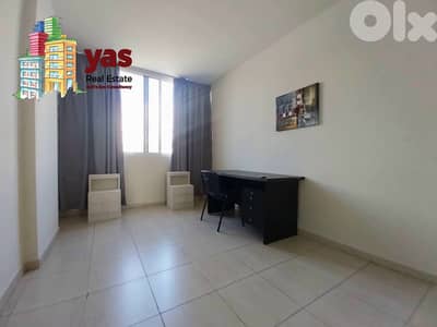 Tabarja 70m2 | Partly Furnished Office | Ideal Location | Catch |IV/BA