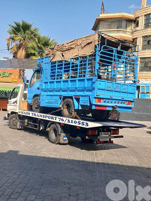 بلاطة هيدروليك لنقل السيارات 0
