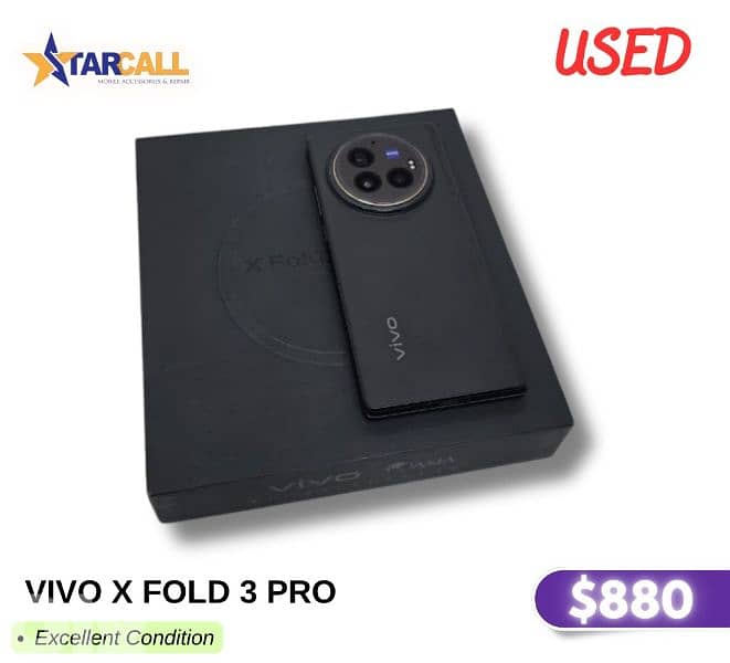 VIVO X FOLD 3 PRO 0
