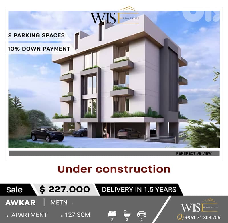 Stunning 127 SQM Under Construction Apartment for SALE in Aoukar! 0