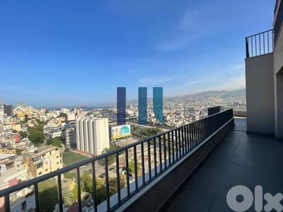 apartment with terrace for sale in saccine Achrafieh, Beirut